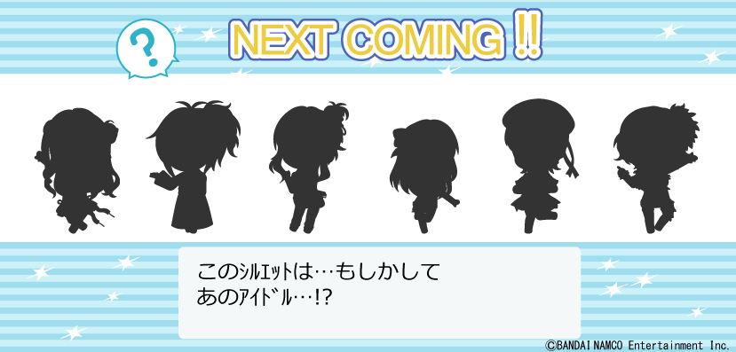 Amiami Product キャラぷち 本日より2日間 恒例のシルエットクイズを行います 1日目のアイドルたちはコチラ シルエットに隠れて顔は見えませんが 占ってみれば 結果が浮かび上がってくる かも シルエットになっているアイドルがラインナップされた Amiami Product キャラぷち 本日より2日間 恒例のシルエットクイズを行います 1日目のアイドルたちはコチラ シルエットに隠れて顔は見えませんが 占ってみれば 結果が浮かび上がってくる かも シルエットになっているアイドルがラインナップされた