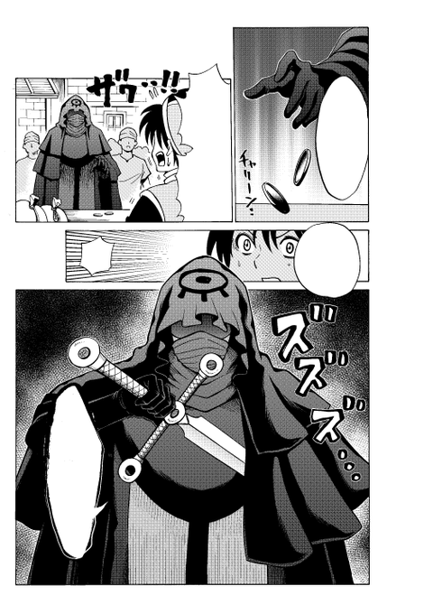 コミックフラッパー編集部 Comic Flapper 19年02月 Twilog コミックフラッパー編集部 Comic Flapper 19年02月 Twilog