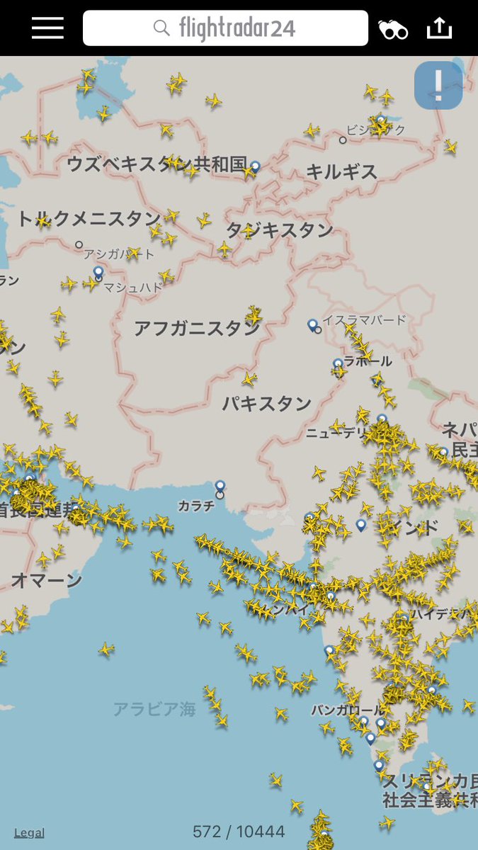 Category 北オセチア共和国 Page 1 Japaneseclass Jp