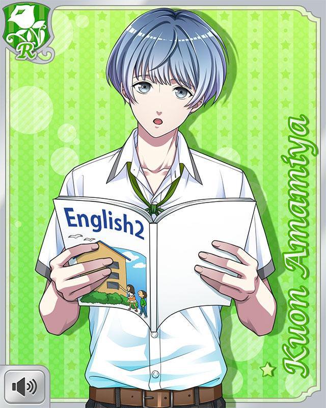 雨宮久遠 Twitter Search Twitter