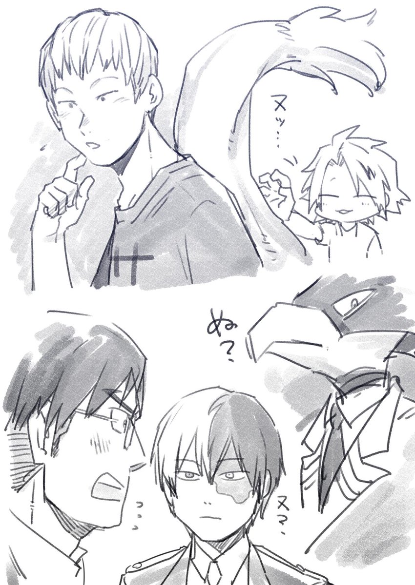 練習していきたい 