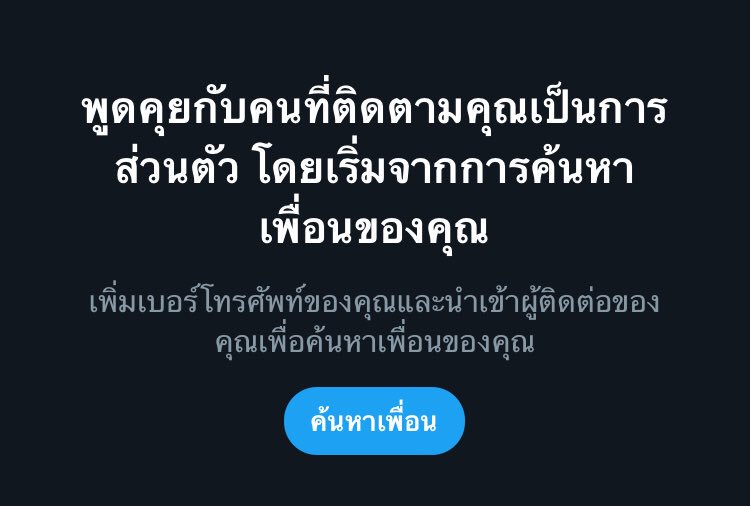 𝕷ë𝖓_𝖓𝖓𝖝✨ tweet media