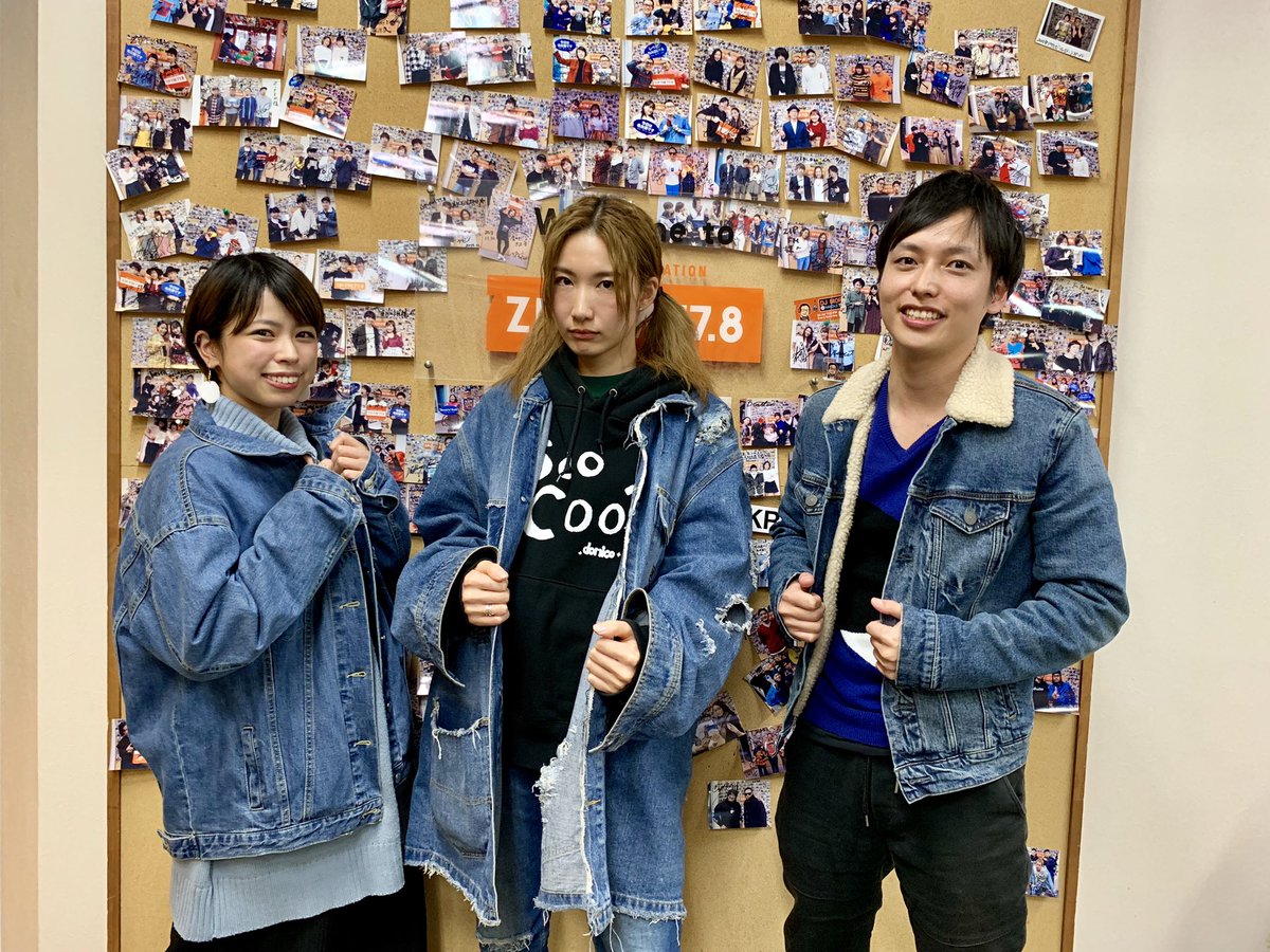 Tricotトリコofficial みんなおはよう 先日zip Fm Bestie にて 最新アルバム リピート から Butter を最速解禁オンエアしたのですが 本題入るよ 全国のライブハウスの皆様 Tricotの最新楽曲 Butter を転換bgmで使用したい って Tricotトリコofficial みんなおはよう 先日zip Fm Bestie にて 最新アルバム リピート から Butter を最速解禁オンエアしたのですが 本題入るよ 全国のライブハウスの皆様 Tricotの最新楽曲 Butter を転換bgmで使用したい って