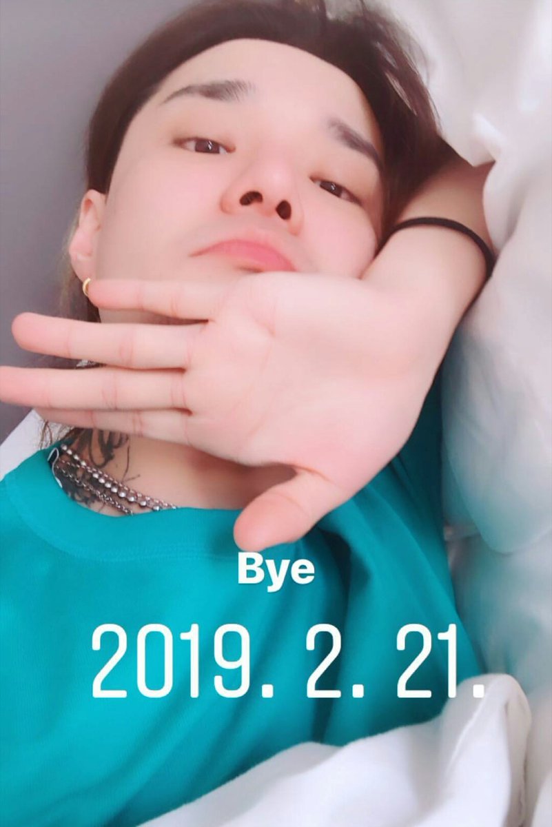 권혁 인스타보고 ㅈㄴ 침대에서 갓잡은 물고기같이 팔딱거림