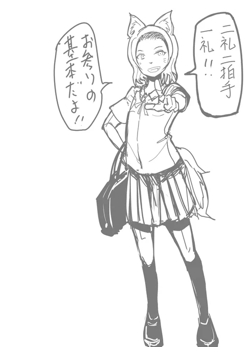 ワイ毎日漫画を描いてるのに諸事情により何も完成しない(笑)
がんばるぞい! 