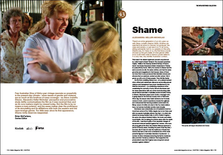 Metro and Screen Education tweet media