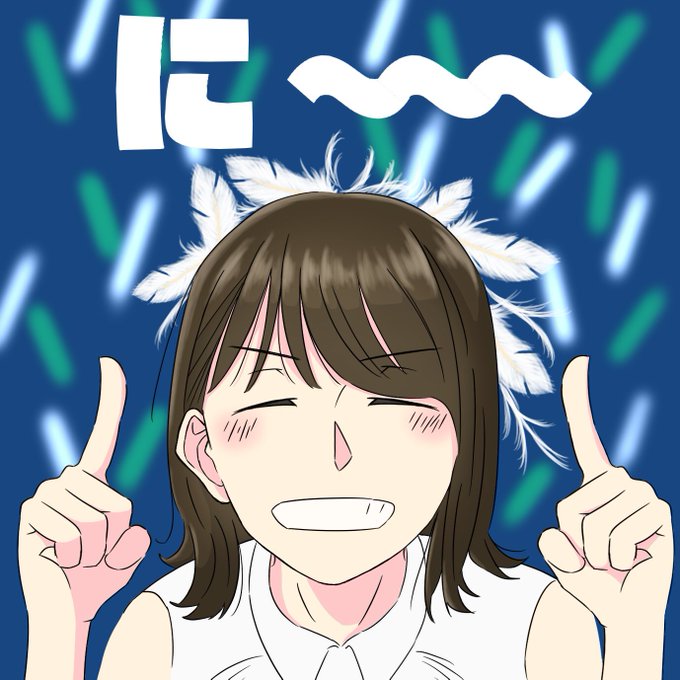 西野七瀬のtwitterイラスト検索結果 古い順 西野七瀬のtwitterイラスト検索結果 古い順
