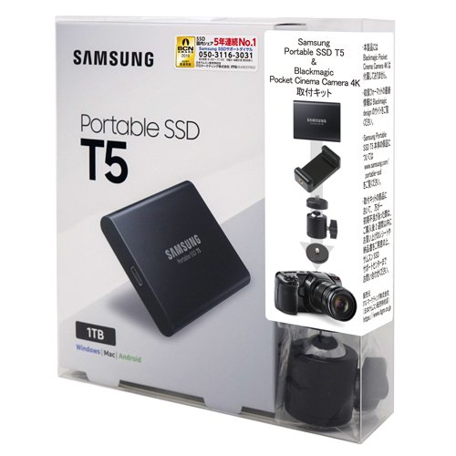 ITGM_official's tweet image. ☆新製品リリースのご案内☆
Samsung Portable SSD T5に Blackmagic Pocket Cinema Camera 4K 取付キット付属モデル登場
#Samsung #SSD #ITGM 
itgm.co.jp/news/release/2…