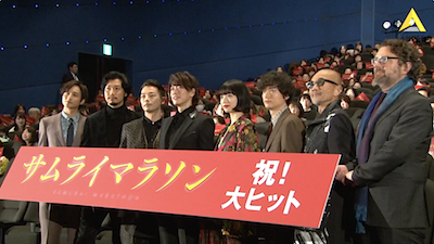 amuse_official's tweet photo. 【動画レポ： #佐藤健 #小関裕太 映画「 #サムライマラソン 」公開記念舞台挨拶】佐藤が語った「これまでで最もスリリングな現場」とは？小関の自身で考えた「役柄の裏設定」とは？
💙FACEBOOK
https://t.co/IvGgw6Tsvm
❤️Youtube
https://t.co/j57wsazYo5 https://t.co/FEDy834vJR