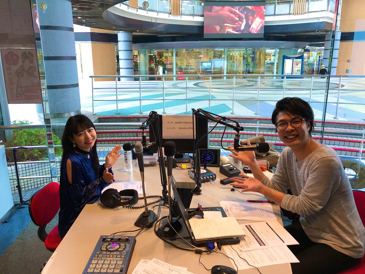 eradio_official's tweet photo. この後、竹内アンナさんがご出演ですよ!
#竹内アンナ
#atTWO https://t.co/GlZtAryJHZ