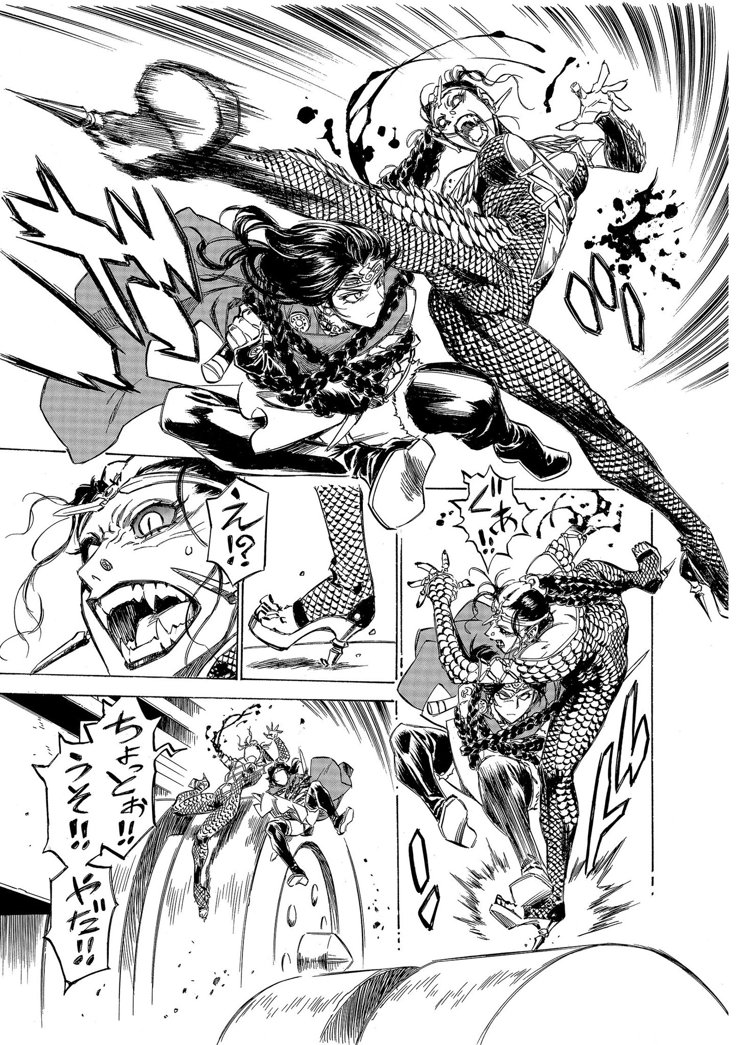 ヤングアニマル公式 8号 ヤングアニマルzero 4 1増刊号発売中 Ar Twitter Yacomics2月刊情報 天竺熱風録 漫画 伊藤勢 原作 田中芳樹 巻 本日発売です 銀河英雄伝説 アルスラーン戦記 の作者原作による 圧倒 ヤングアニマル公式 8号 ヤングアニマルzero 4 1増刊号発売中 Ar Twitter Yacomics2月刊情報 天竺熱風録 漫画 伊藤勢 原作 田中芳樹 巻 本日発売です 銀河英雄伝説 アルスラーン戦記 の作者原作による 圧倒