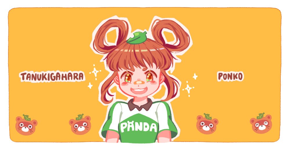 sang ( sang) Twitter