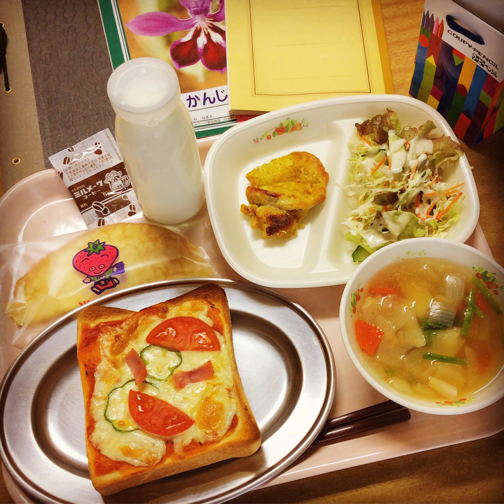 給食カフェ ハングリー Sur Twitter 2月28日は ピザトースト 野菜スープ タンドリーチキン 生野菜サラダ で800円 明日1日金曜日はお休みします ランチ 長野市 長野 給食 カフェ 長野カフェ 長野市カフェ 長野ランチ 長野市ランチ ご飯 牛乳