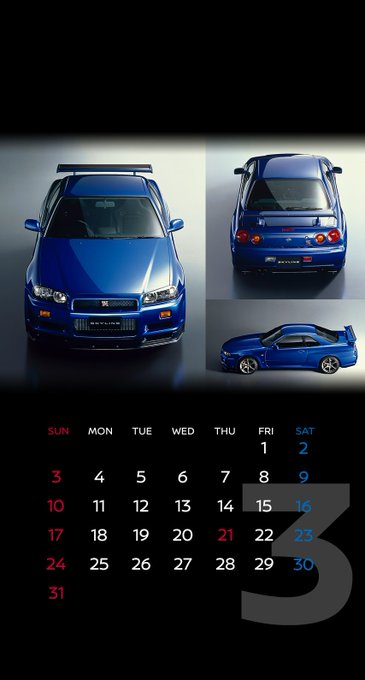 日産自動車株式会社 Nissanjp 19年02月 Twilog 日産自動車株式会社 Nissanjp 19年02月 Twilog