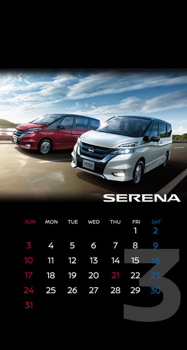日産自動車株式会社 Nissanjp 2019年02月 Twilog