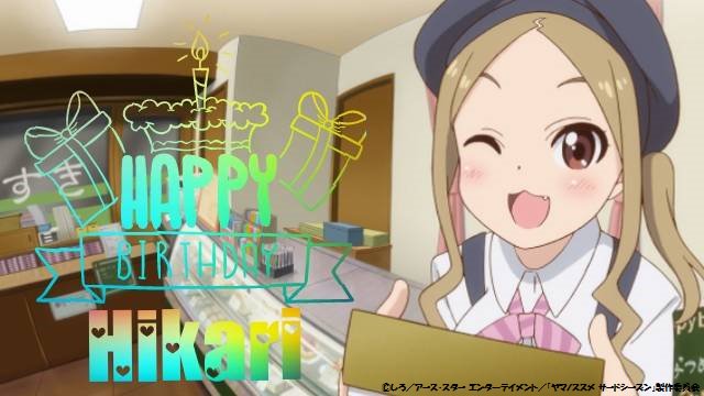 テレビアニメ ヤマノススメ Next Summit 公式 Yamanosusume 19年02月 Twilog