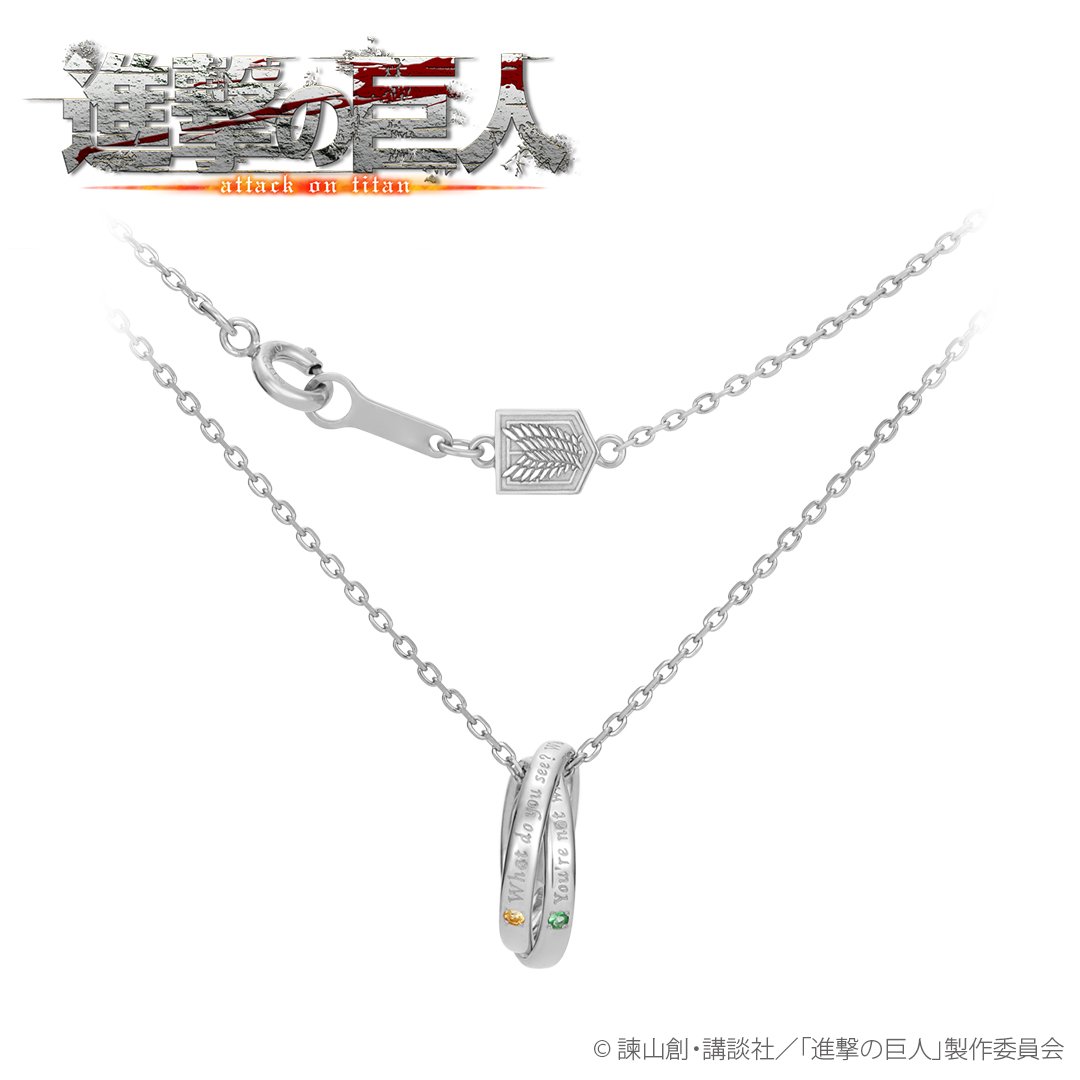 通販日本 たっきぃ様 専用 進撃の巨人 U-TREASURE コラボ ネックレス