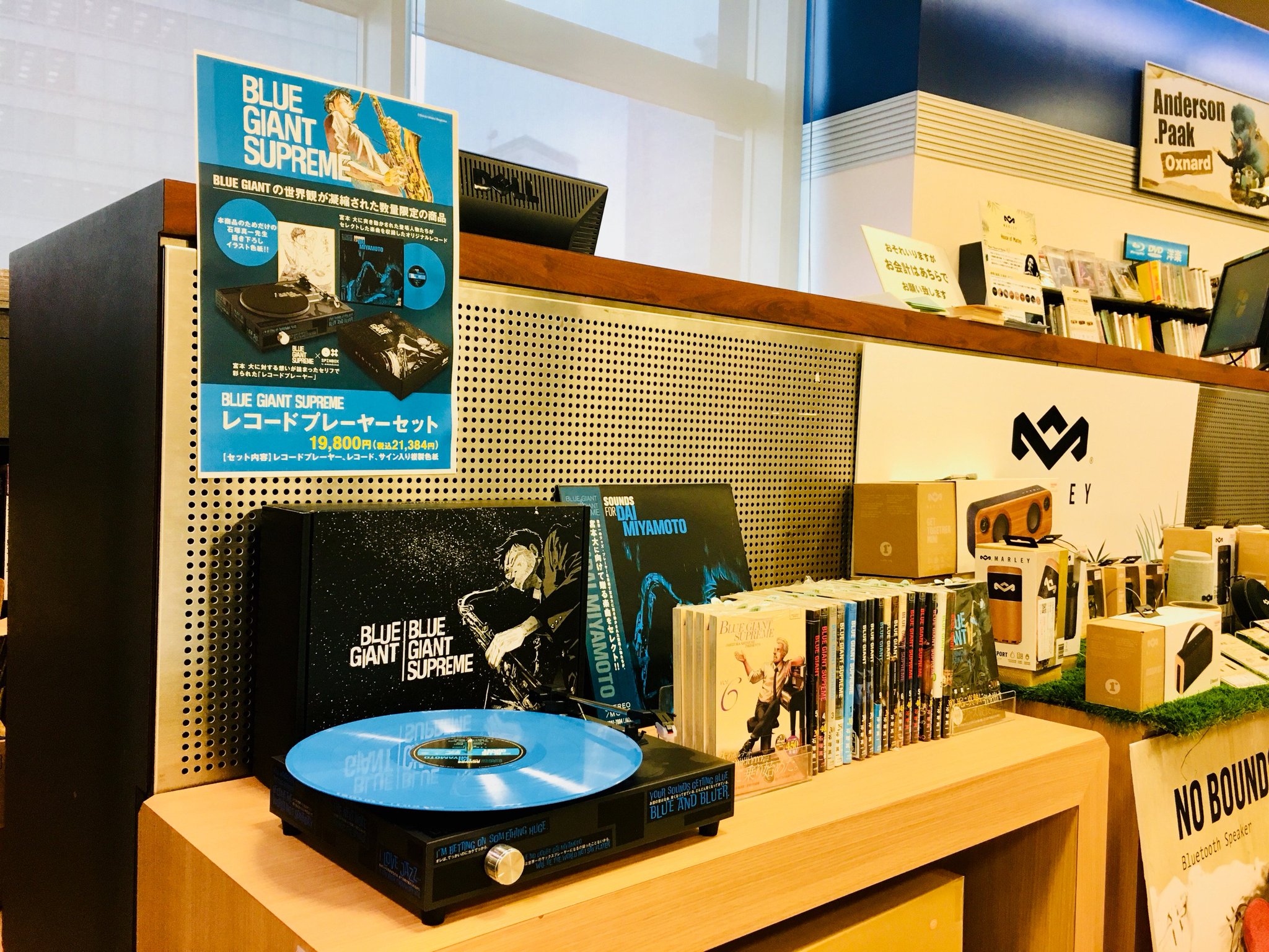 タワーレコード新宿店 on X: 