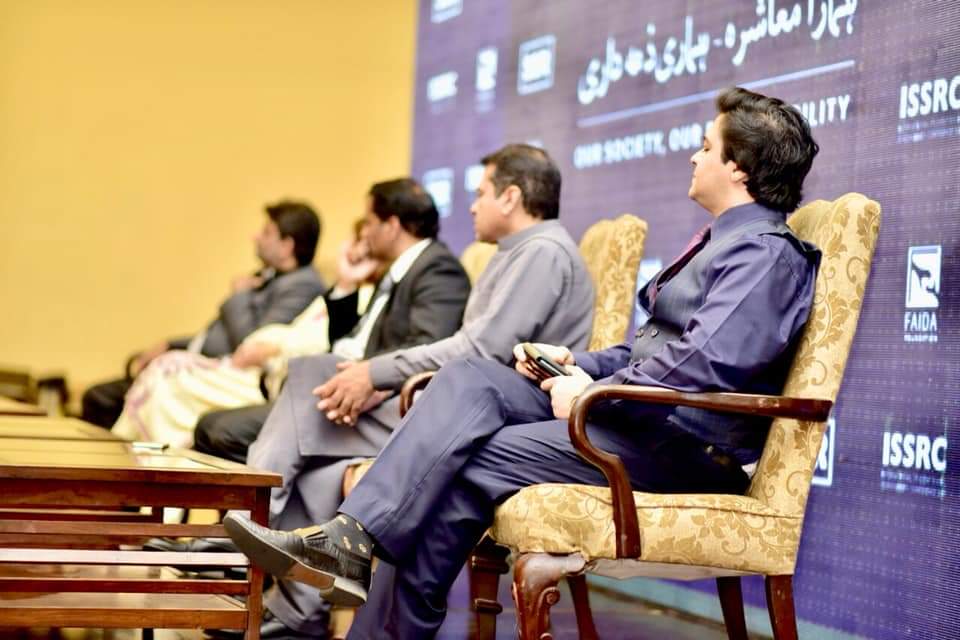 bilalawan92's tweet photo. #ISSRC19
#PanelDiscussion
#OurSocietyOurResponsibility https://t.co/szQ0RPWmSG