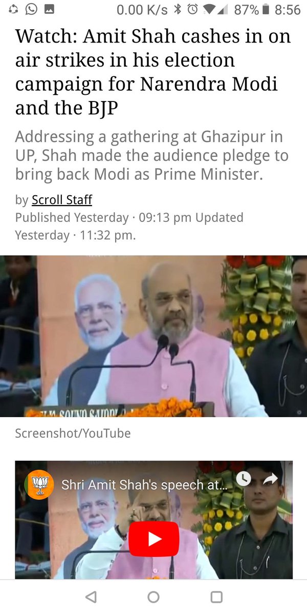_YogendraYadav's tweet photo. ये हो क्या रहा है?

जंग लड़ रहे हैं?
चुनाव लड़ रहे हैं?
या जंग की आड़ में चुनाव लड़ रहे हैं?

जंग है तो देश एकजुट है
चुनाव में हर देशवासी की अपनी राय है
जंग की आड़ में चुनाव लड़ना देशद्रोह है

सहमत हैं तो शेयर करें! https://t.co/KUjJKGqAz8