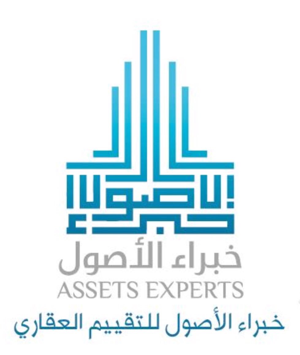 sulamicom's tweet photo. مثمن عقاري معتمد تثمين عقاري مقييم معتمد جوال 0555550447   #مكة #جدة  #الطائف 
مكتب خبراء الأصول للتقييم العقاري 
Assets experts https://t.co/l0Eg7Ki4Fe
