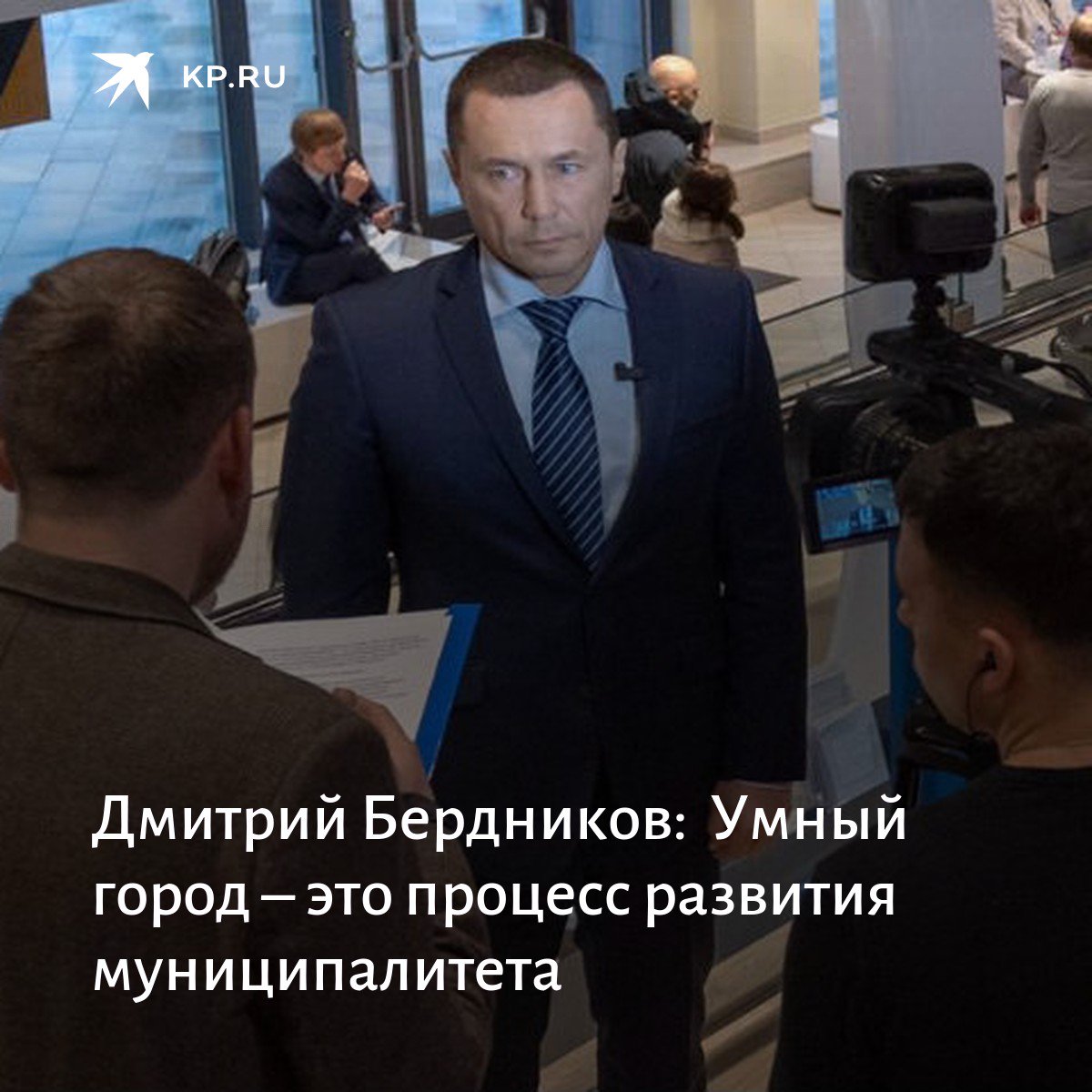 Трансляции по иркутскому времени