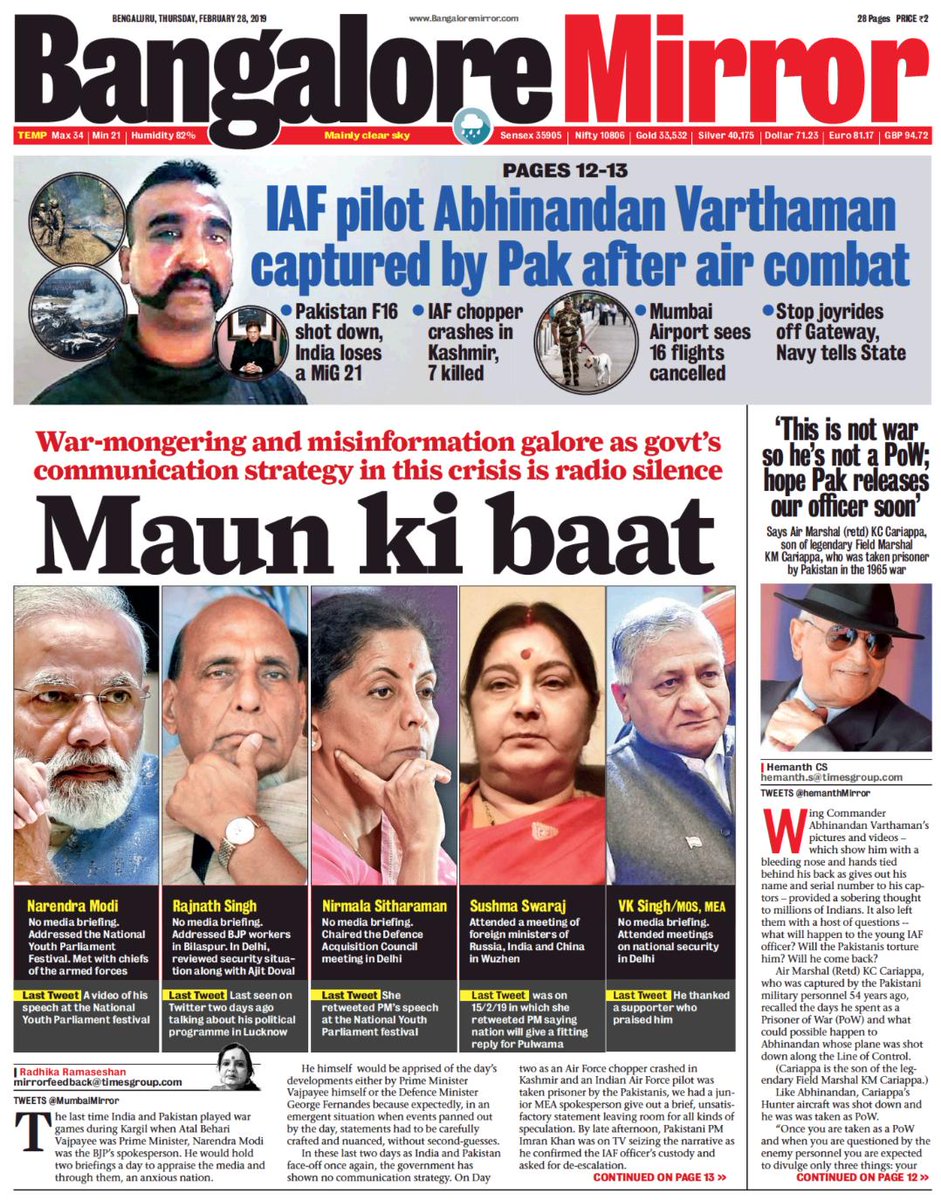 beastoftraal's tweet photo. Bangalore Mirror is brave. https://t.co/wmcKJ0Gkc8