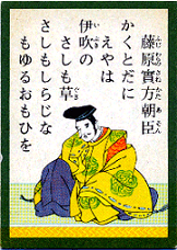 ちはやふる聖地プロジェクト Chihaya Project Twitter