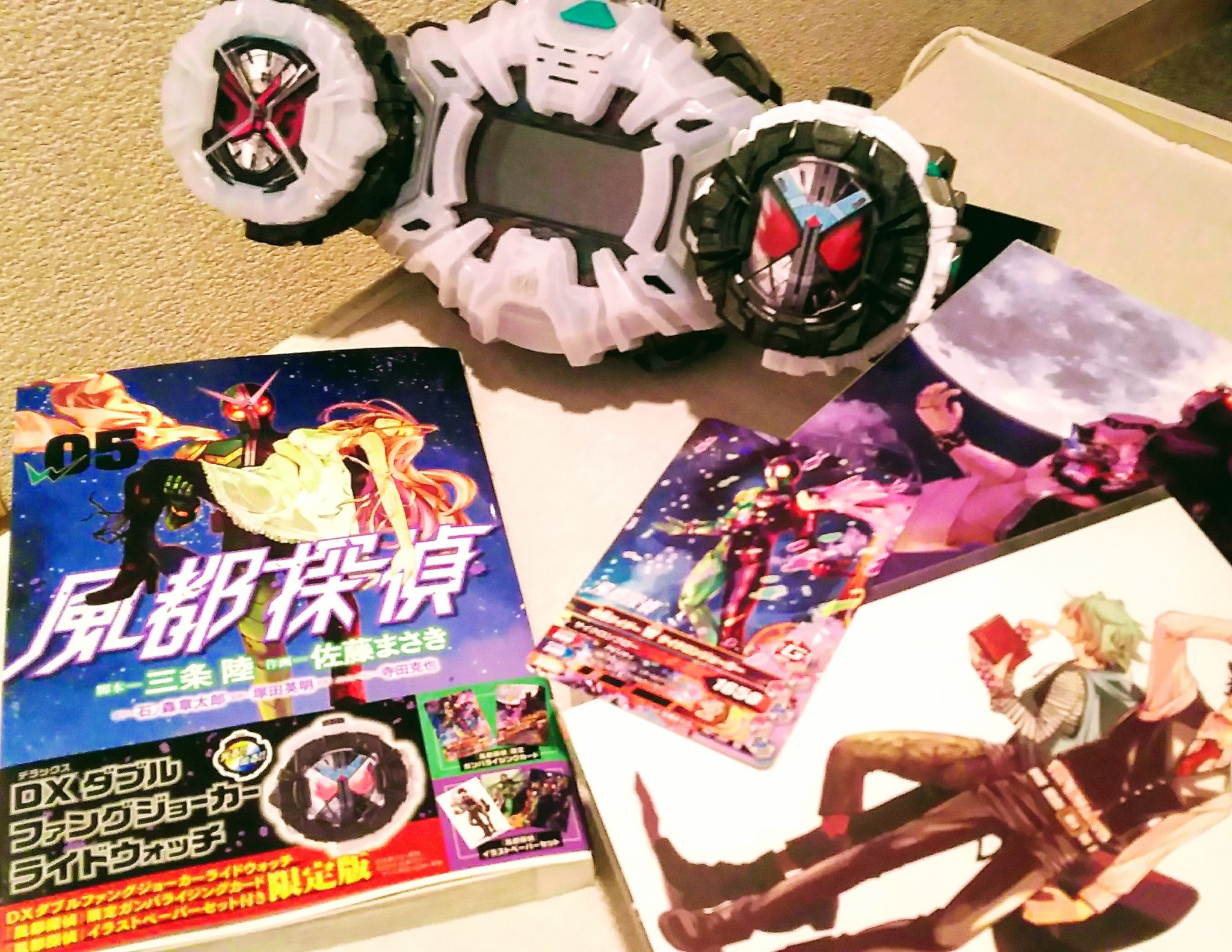 佐藤まさき 今日2月28日 木 風都探偵 第5巻発売されました Dxダブルファングジョーカーライドウォッチ付きの限定版もあります よろしくお願いいたします 風都探偵 仮面ライダーw 佐藤まさき 今日2月28日 木 風都探偵 第5巻発売されました Dxダブルファングジョーカーライドウォッチ付きの限定版もあります よろしくお願いいたします 風都探偵 仮面ライダーw