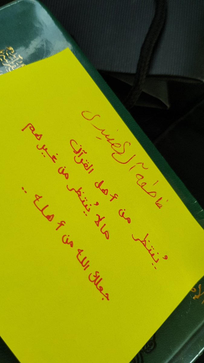 jory62012's tweet photo. شكر من القلب لصديقتي السرية 👍❤
هدية راقيه كرقي أخلاقك ❤ دمتِ بود
@shoqalzarem https://t.co/8j68P2ybkD