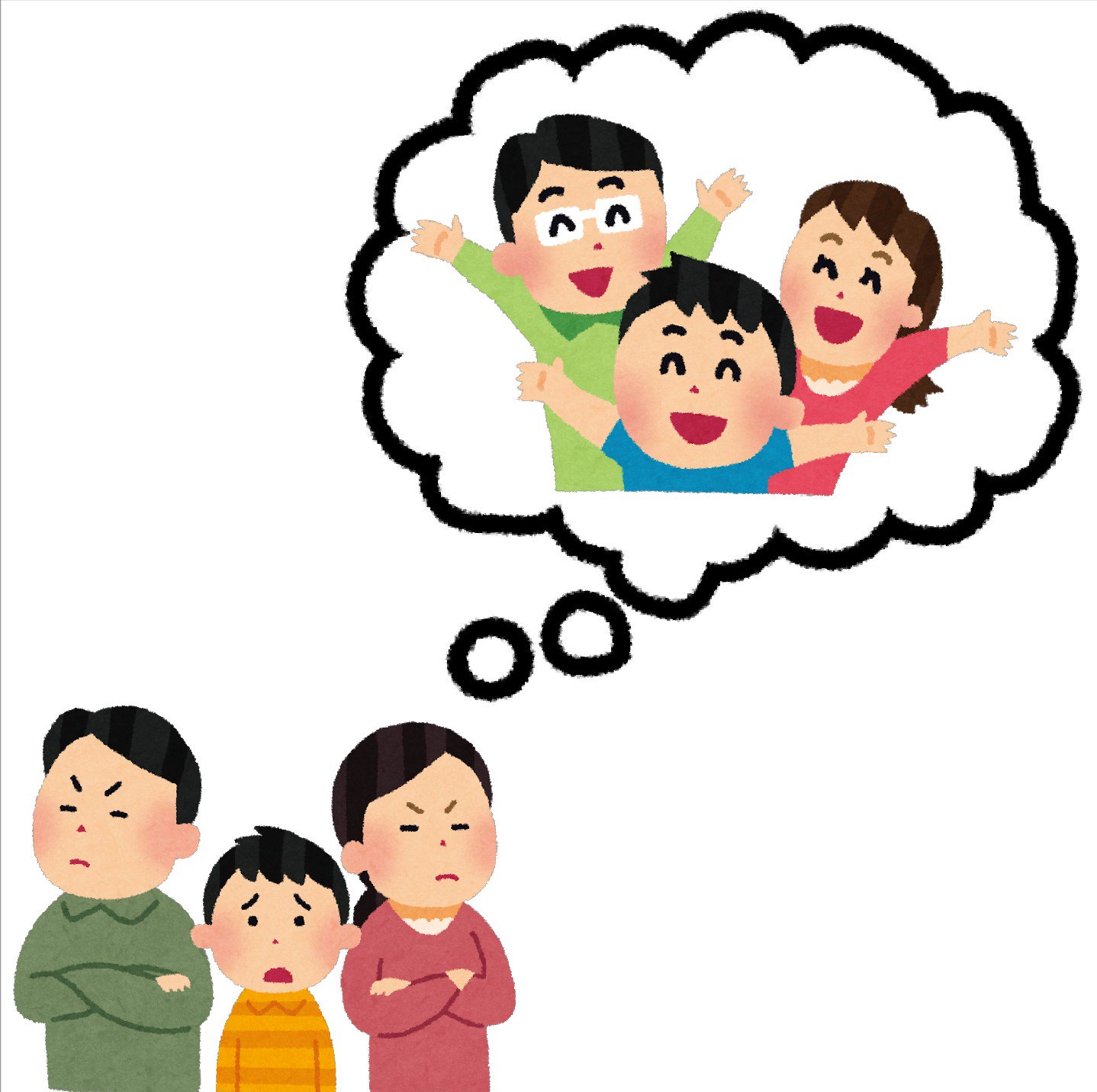 まいチクをいらすとやで再現 Dayukoume 再現難易度 使ったイラスト 3枚 ふきだしのイラスト 喜んでいる家族のイラスト 離婚のイラスト 間に挟まれた子供 まいにちチクショー T Co Ehz2gnkovt Twitter