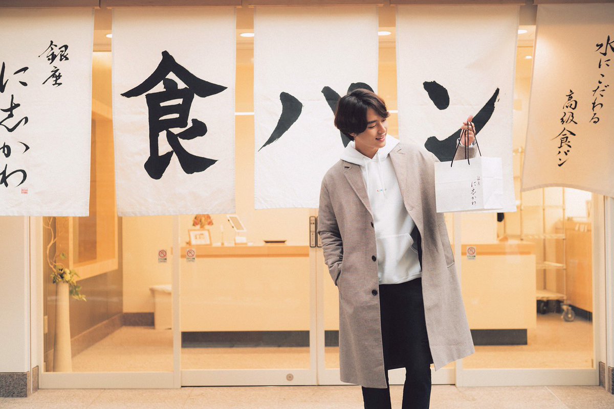 sejonga's tweet photo. 190228
Yang Sejong for JJ Fashion Japan Magazine April 2019 issue
#양세종 #sejonga #Yangsejong #ヤン・セジョン #梁世宗 #굳피플 #굳피플엔터테인먼트 #세종특별時 #세종특별시_SpecialTimeOfSeJong https://t.co/9MYRyF5Bj5