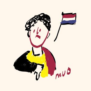 En Luc Devoldere antwoordt <a href="/fonolog/">Marc van Oostendorp</a>: ‘Voor Nederlanders is taal zo vanzelfsprekend dat ze er vaak onverschillig mee omspringen’

>>> bit.ly/2UdxzPY <<<