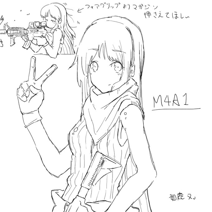 色塗る前～
#ドルフロ  #ドールズフロントライン  
#少女前线 #少女前線 