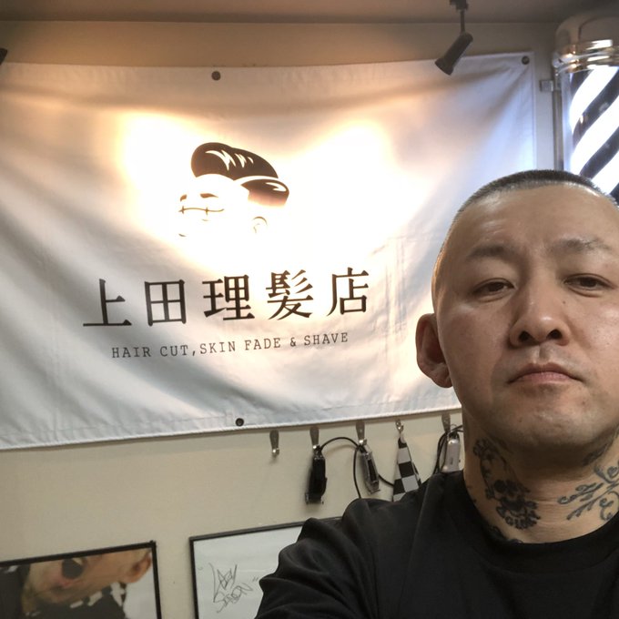 Ko Slang Ko Slang 19年02月 Twilog