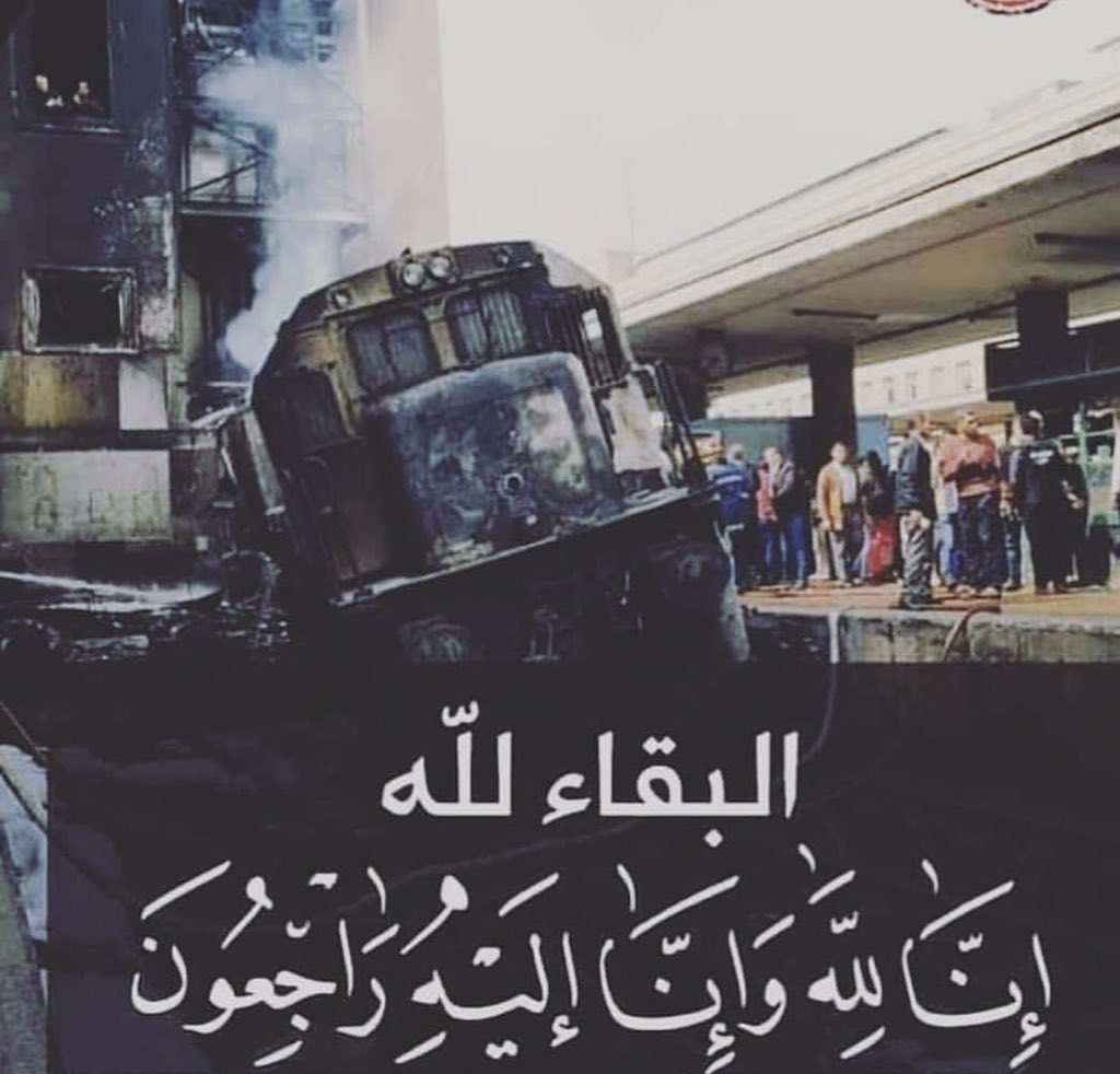 لا حوله وله قوه اله بالله