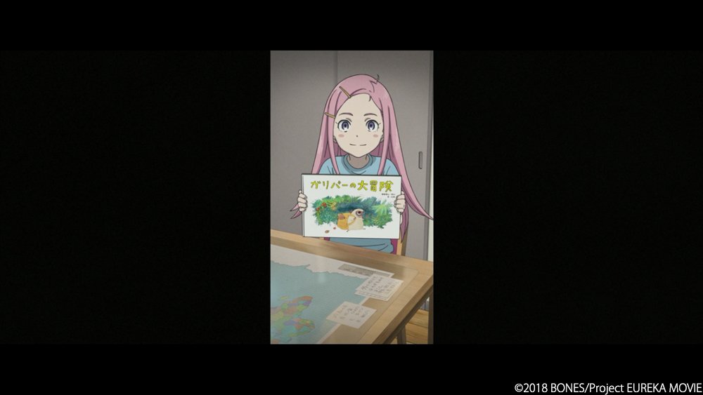 交響詩篇エウレカセブン ハイエボリューション 公式アカウント En Twitter 3 26発売 ブルーレイ特装限定版の特典 ガリバーの大冒険 の絵本をちょっとだけ公開 劇中に登場するアネモネが大好きな絵本を特典として封入します さらに サントラcdに収録される朗読
