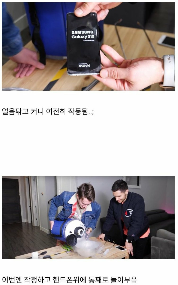 renkoishi's tweet photo. 않이 그럭저럭이라니;;; https://t.co/R7w5mniowQ