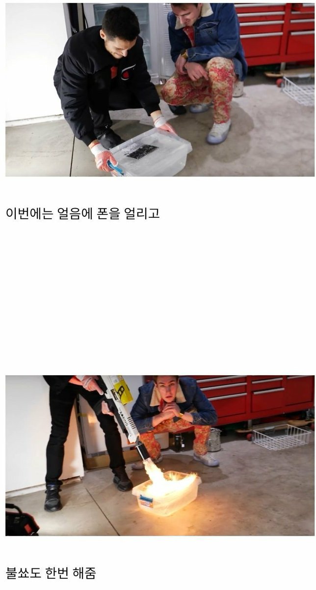 renkoishi's tweet photo. 않이 그럭저럭이라니;;; https://t.co/R7w5mniowQ