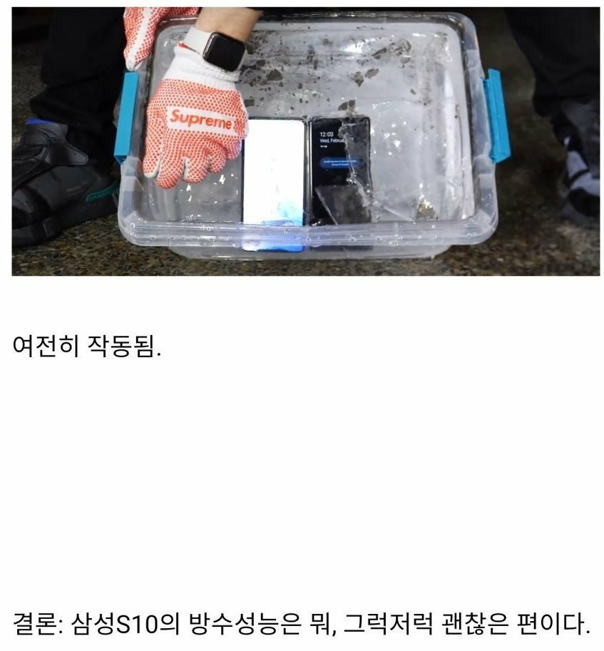 renkoishi's tweet photo. 않이 그럭저럭이라니;;; https://t.co/R7w5mniowQ