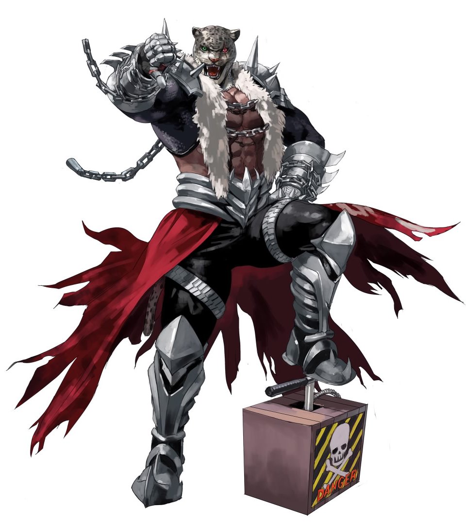 download tekken king armor download tekken king armor