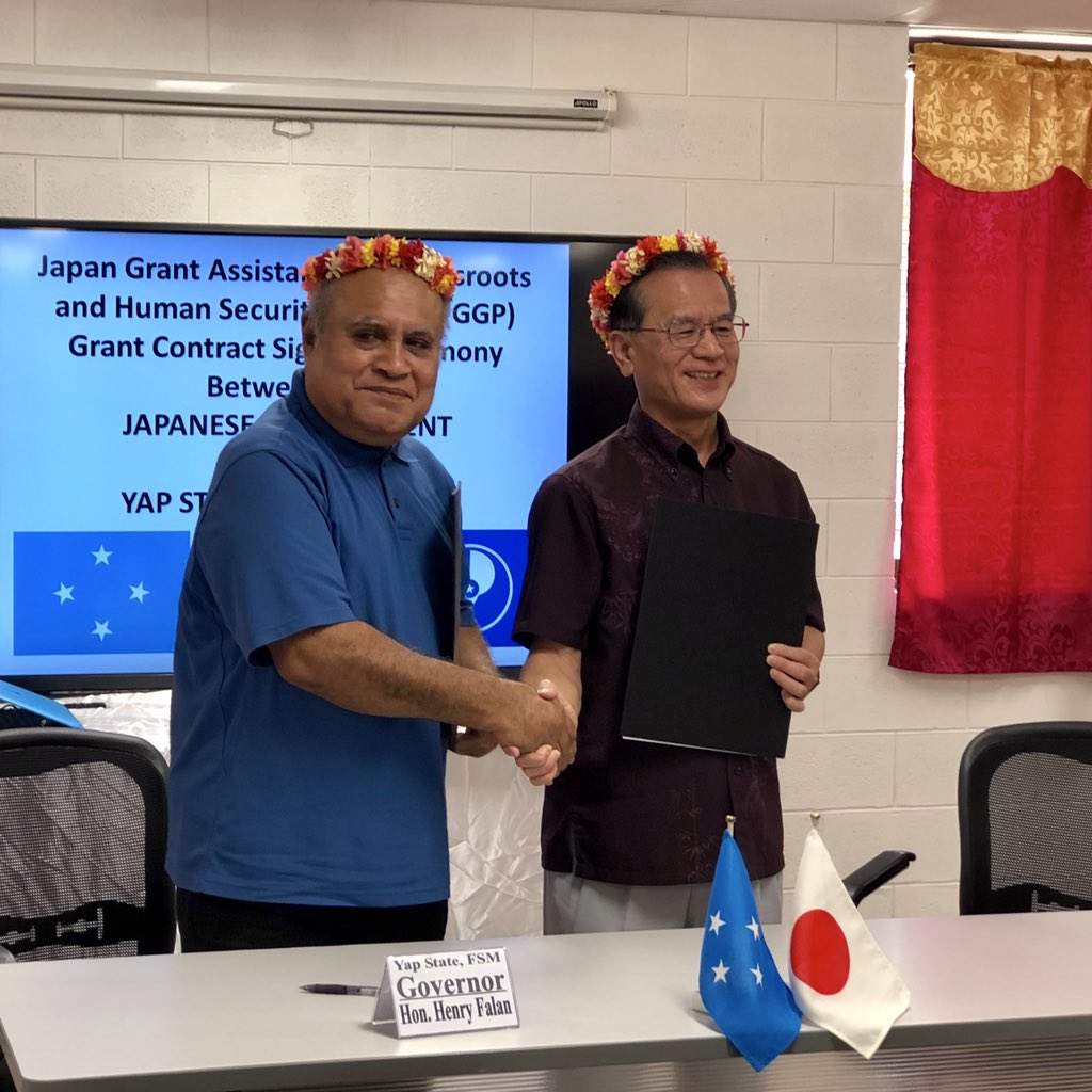 YapStateGovNews's tweet photo. Yesterday afternoon, the Yap State Dept. of Health Services was awarded a grant from Japan for a medical waste incinerator.
Presenting the award was Ambassador Horie, with Governor Falan and his officials witnessing the occasion.
#YapFSM #Japan #HealthServices https://t.co/U4nbNMxCJH