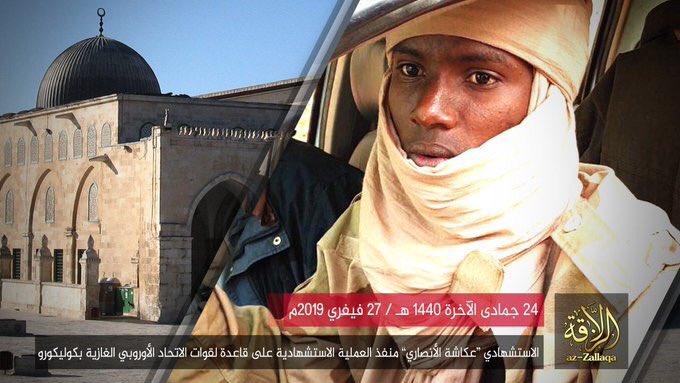 Terror Monitor tweet media