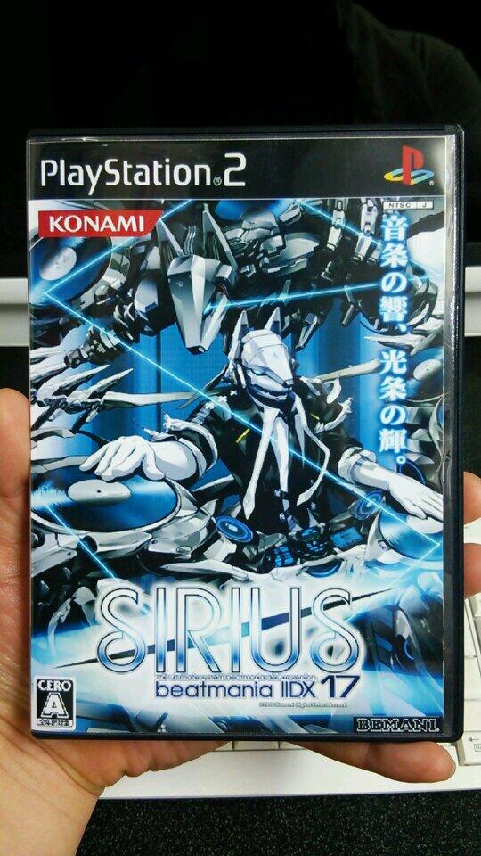 CS版IIDXの中でもSIRIUSが一番神ゲーだった。ゲーセンでは後ろが