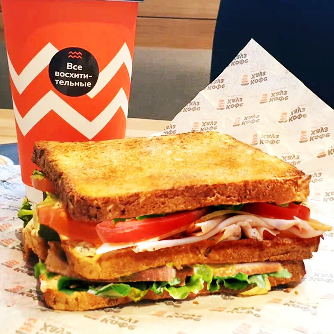 Целый обед в одном Клаб сэндвиче: запеченная куриная грудка, ветчина из индейки, свежие огурцы, помидоры, салат Айсберг, тостовый хлеб 🥪

Смотрите, как аппетитно 😋😋😋 Наши повара уже готовят ваш ланч. Заходите на перерыв в Кофе Хауз!

Клаб сэндвич… t2p.pw/7xYhTNAOBA