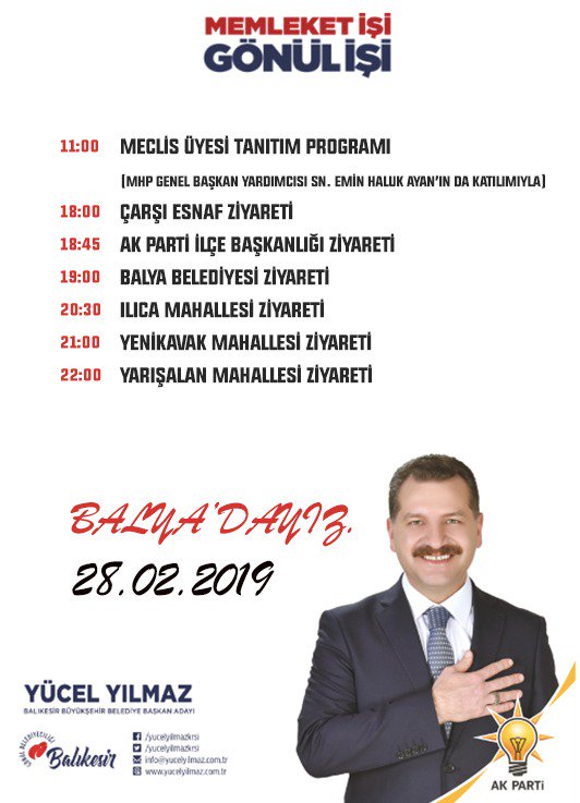 Yücel Yılmaz
