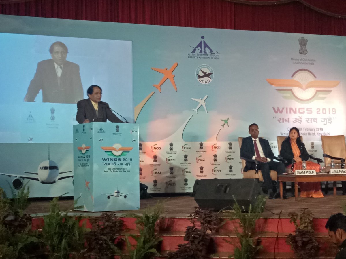 ficci_india's tweet photo. Mission of #FlyingForAll is not possible without the participation of the states: Mr @sureshpprabhu, @CimGOI and Civil Aviation at #WINGS2019 organized by @ficci_india & @MoCA_GoI. https://t.co/h5OS9w8y5o