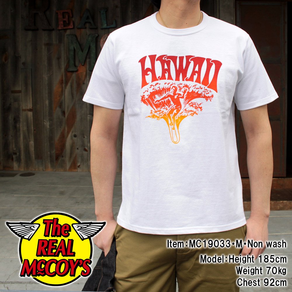 mccoy758's tweet photo. リアルマッコイズ名古屋の中林です
本日ご紹介するのは、Tシャツ HAWAII
通販はコチラから
https://t.co/YZ9IysuuNH
Lot No.MC19033
#JOEMcCOY #ジョーマッコイ #TheREALMcCOYS #クルーネックT #半袖Tシャツ #CREWNECKTEE #クルーネックT #サーフT #アメカジファッション #ハワイアンスタイル https://t.co/FWvWKIQ4tE