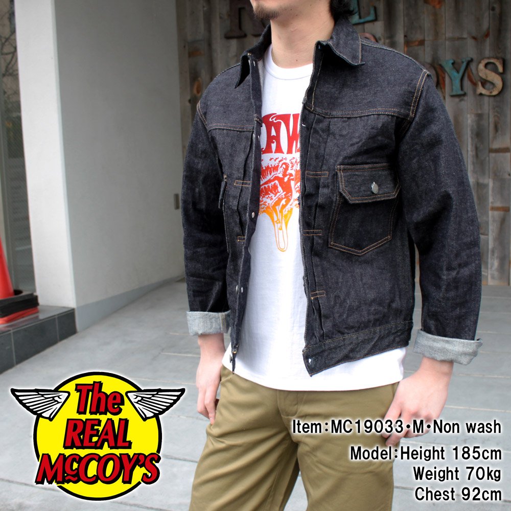 mccoy758's tweet photo. リアルマッコイズ名古屋の中林です
本日ご紹介するのは、Tシャツ HAWAII
通販はコチラから
https://t.co/YZ9IysuuNH
Lot No.MC19033
#JOEMcCOY #ジョーマッコイ #TheREALMcCOYS #クルーネックT #半袖Tシャツ #CREWNECKTEE #クルーネックT #サーフT #アメカジファッション #ハワイアンスタイル https://t.co/FWvWKIQ4tE