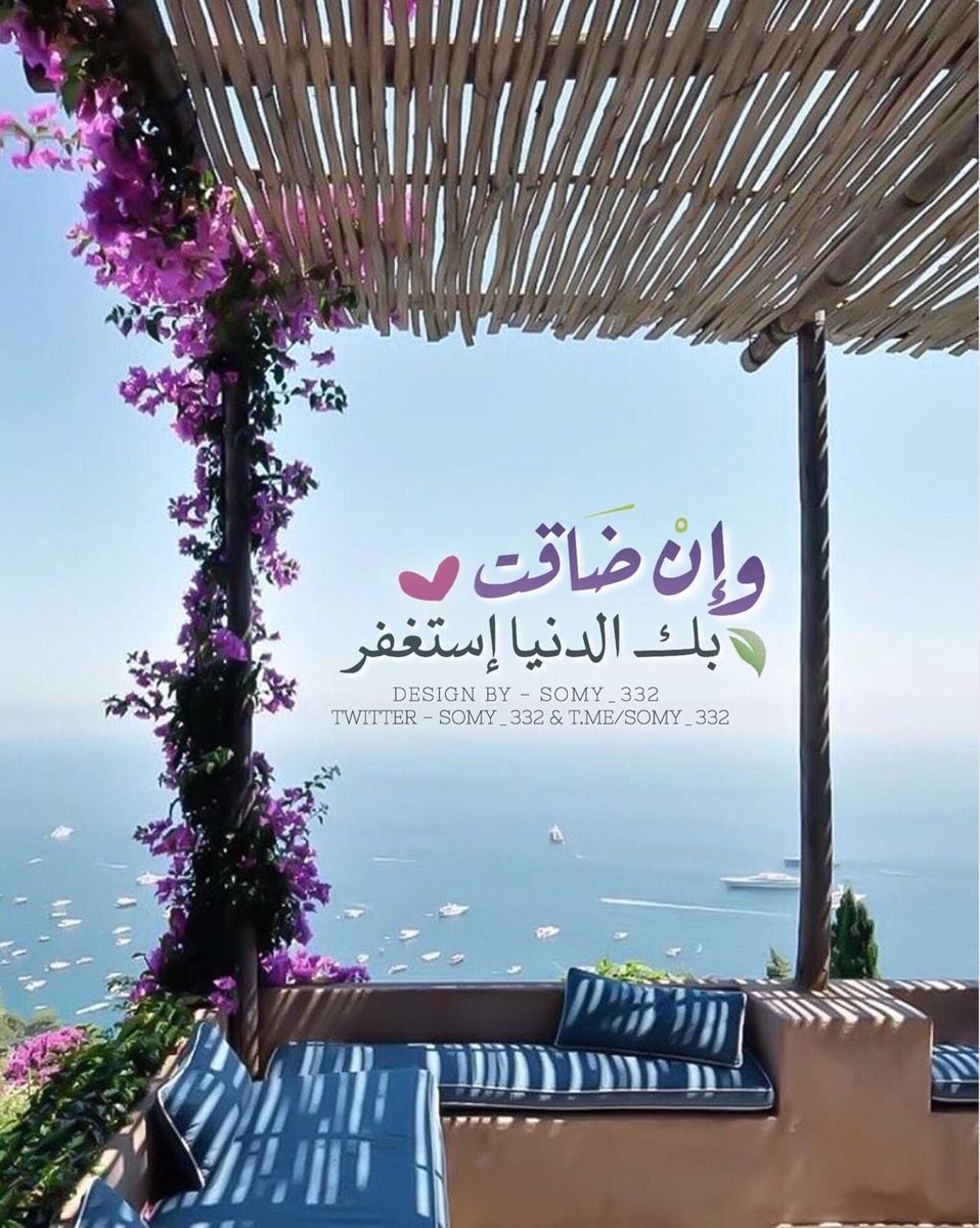 Moh_Ahd (@moh_ahd) on Twitter photo 